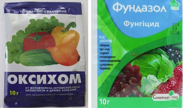 Оксихом и Фундазол