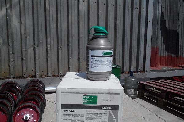 Chemie auf Lager