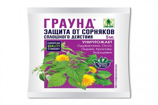 herbicide moulu