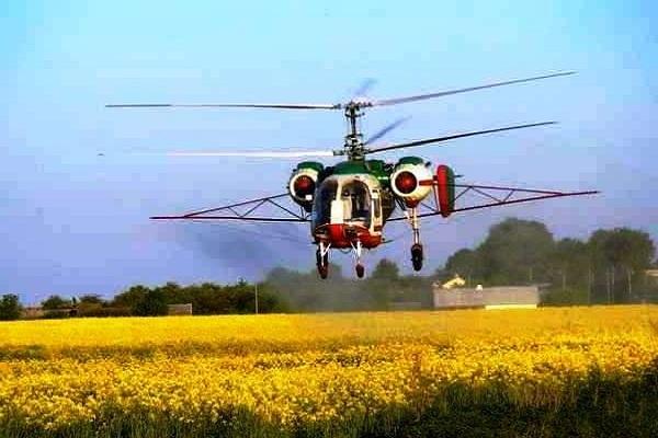 Agro Aviation