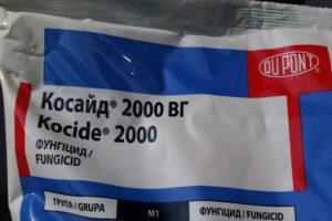 Instrucciones de uso del fungicida Coside y el mecanismo de acción