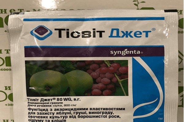 trädgårdsmedicin