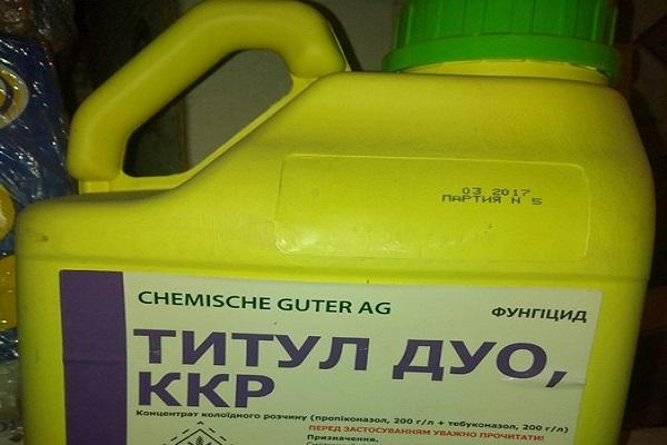 χημικός παράγοντας