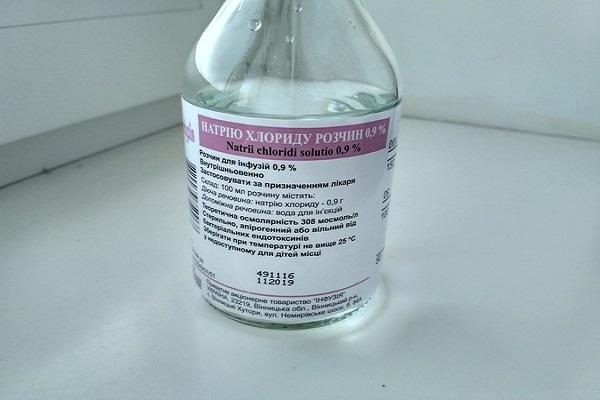 solució medicinal