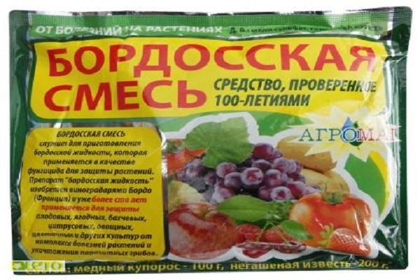 бордо микс