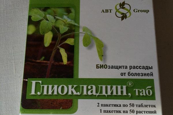 лек гликоцин