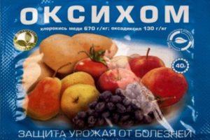Упутство за употребу фунгицида Окихом, количина потрошње и аналози