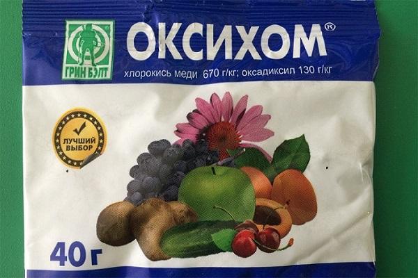 מנות Oxyhom