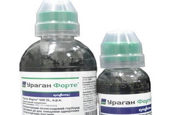 боцни хербицид