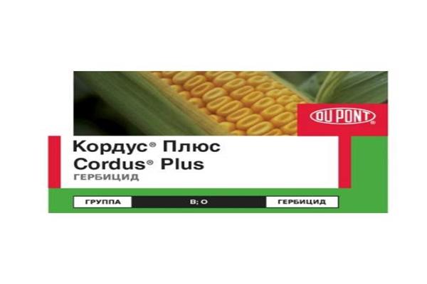cordus συν ζιζανιοκτόνο