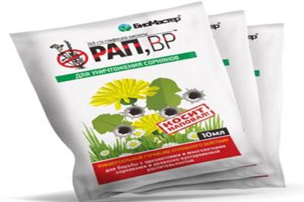 herbicide brine