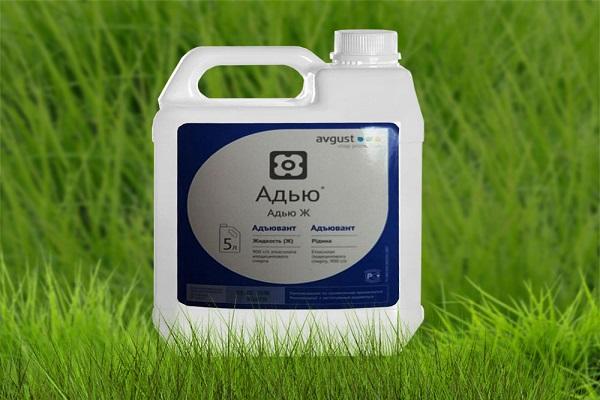 Adyu drug