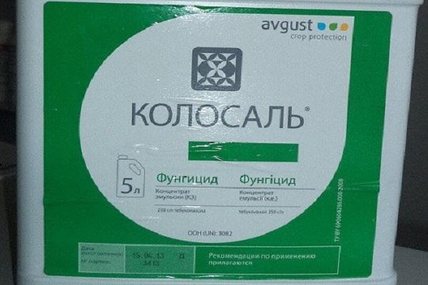 етикет на продукта