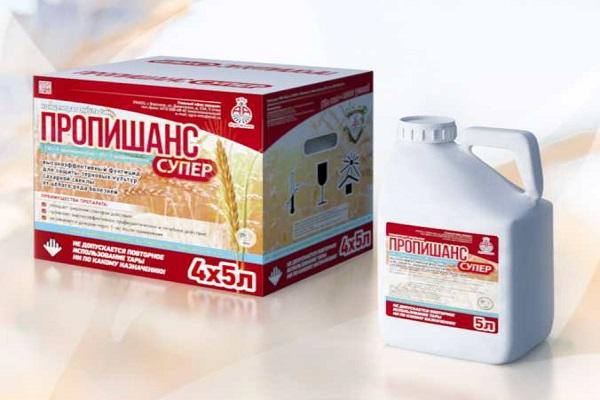 означава PropiChans