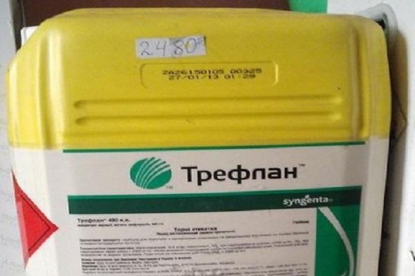 жута пластика