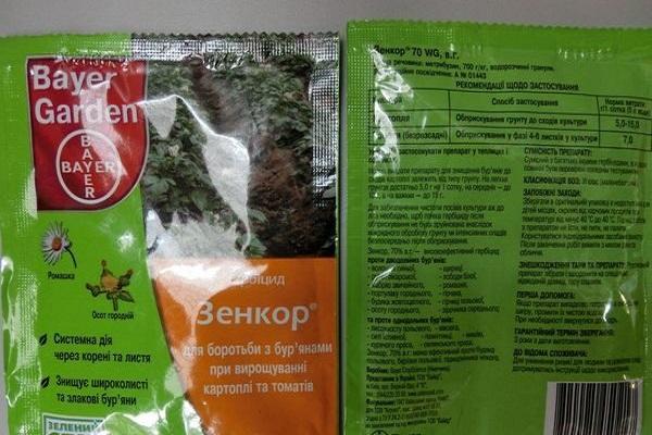 врећица Зенкор