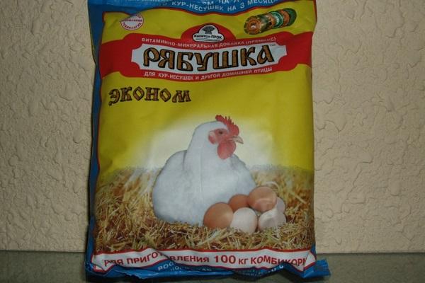 un sac de Ragushki