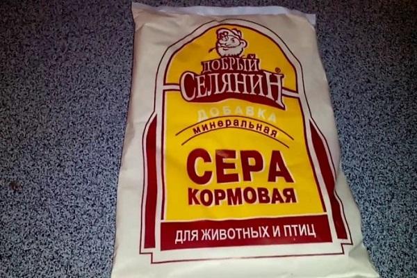  крмни сумпор