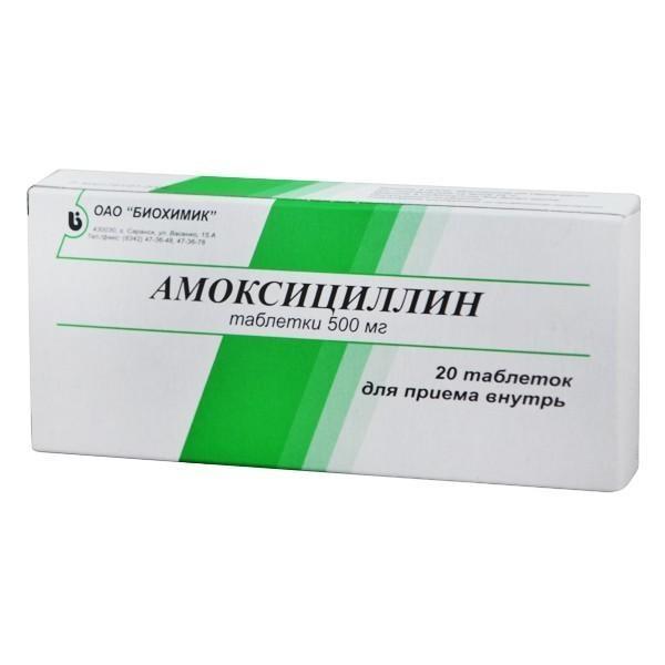 Lek amoksyclinowy