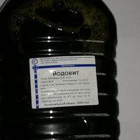 Droga iodovit