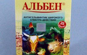 Састав и упутства за употребу Албене за козе, дозирање и аналоге
