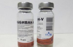 Instructions for the use of Rabbiwak V for rabbits, analogues and cost