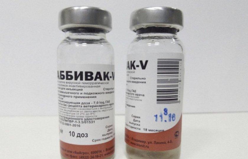 لقاح Rabbiwak V.