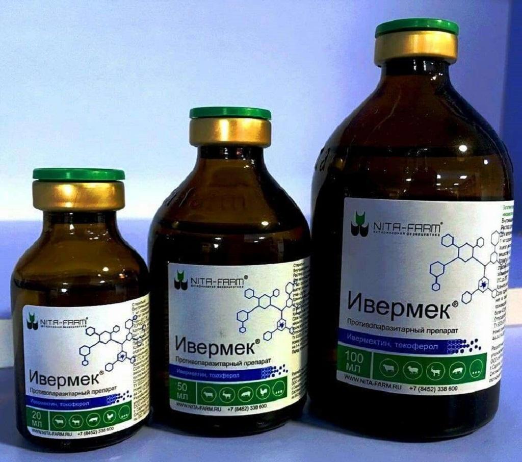 ivermek για κουνέλια