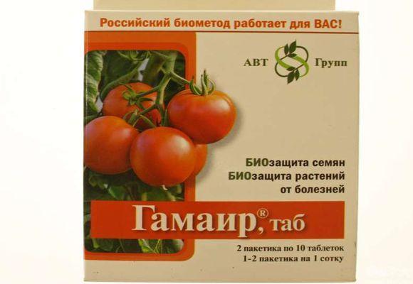 gamair diệt nấm