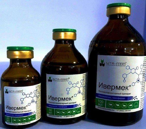 ivermek για δοσολογία προβάτων