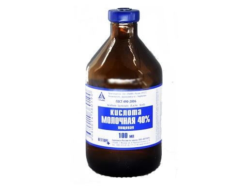 lactic acid