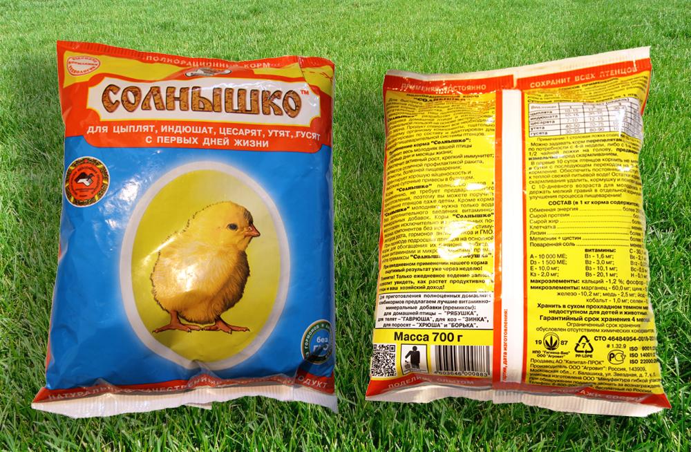 vitaminas para patinhos