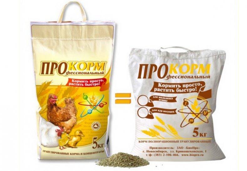 ProFood para patinhos