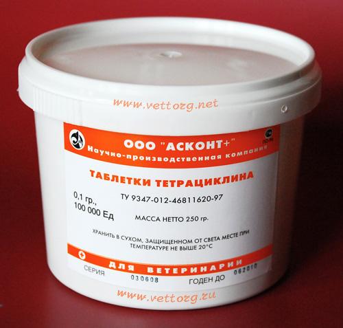 Tetracyclin für Tiere